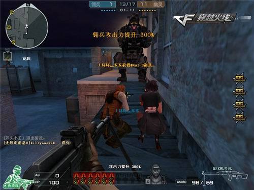 S17做出