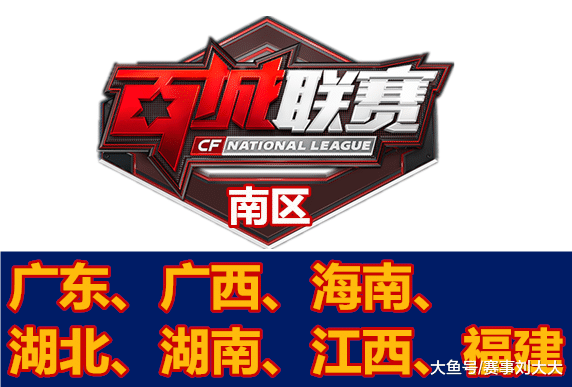 他像往常一